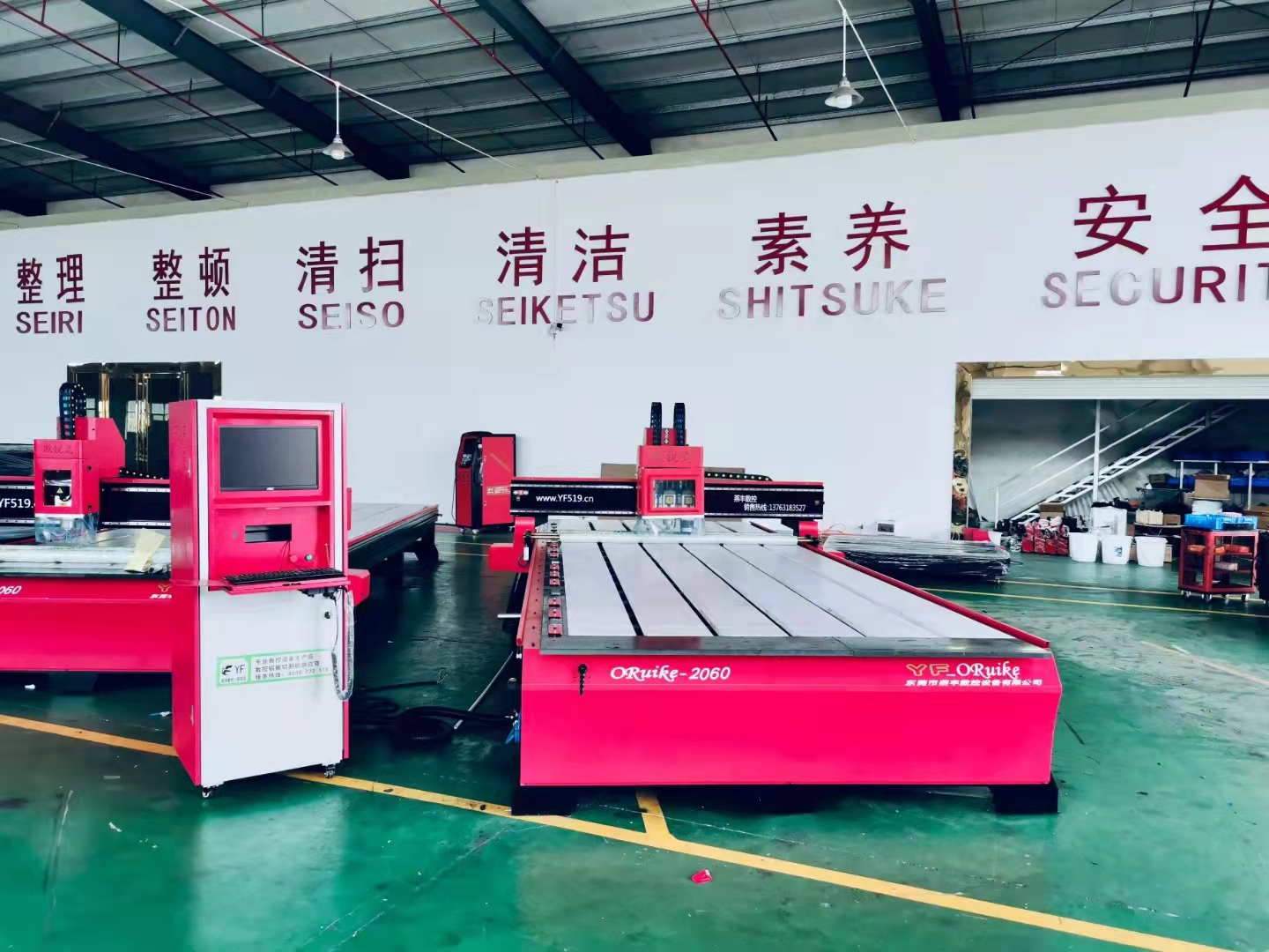 雕刻機(jī)用伺服好還是步進(jìn)好？